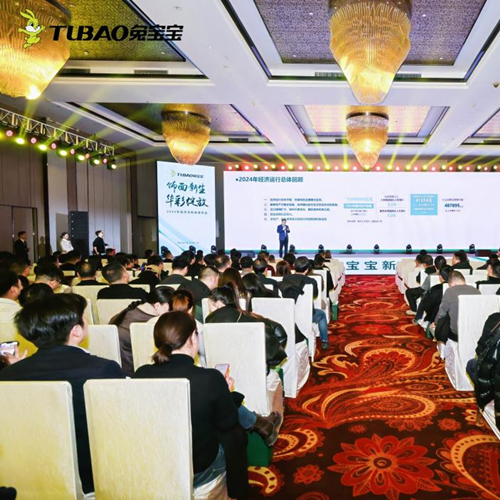 品质与惊喜共舞：金年会家具厂全国联动活动即将再度启航！