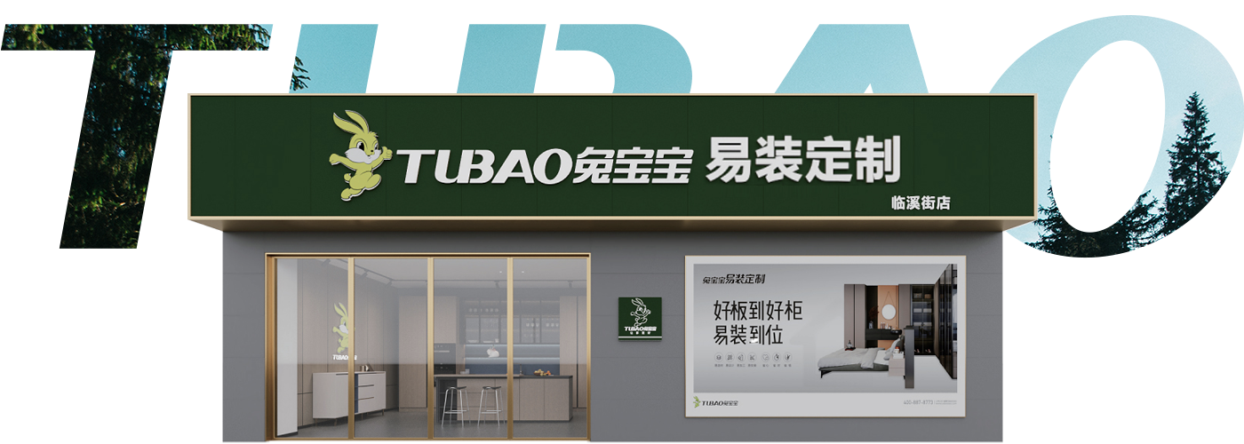 广告传播、物料支持